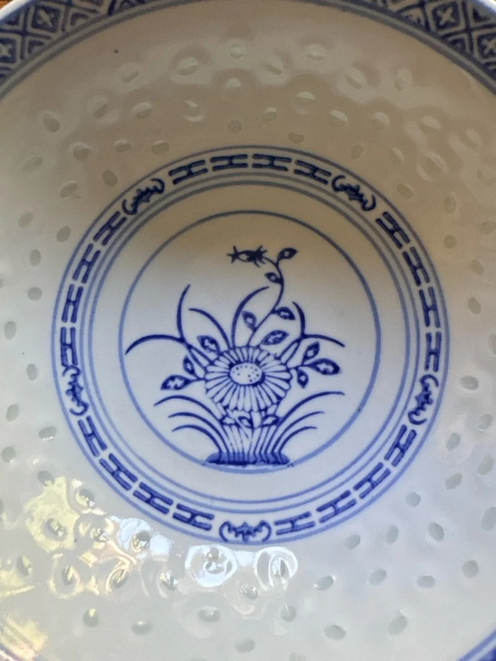 Vintage Jingdezhen Rice Grain Bowl Porcelain ~7 inches